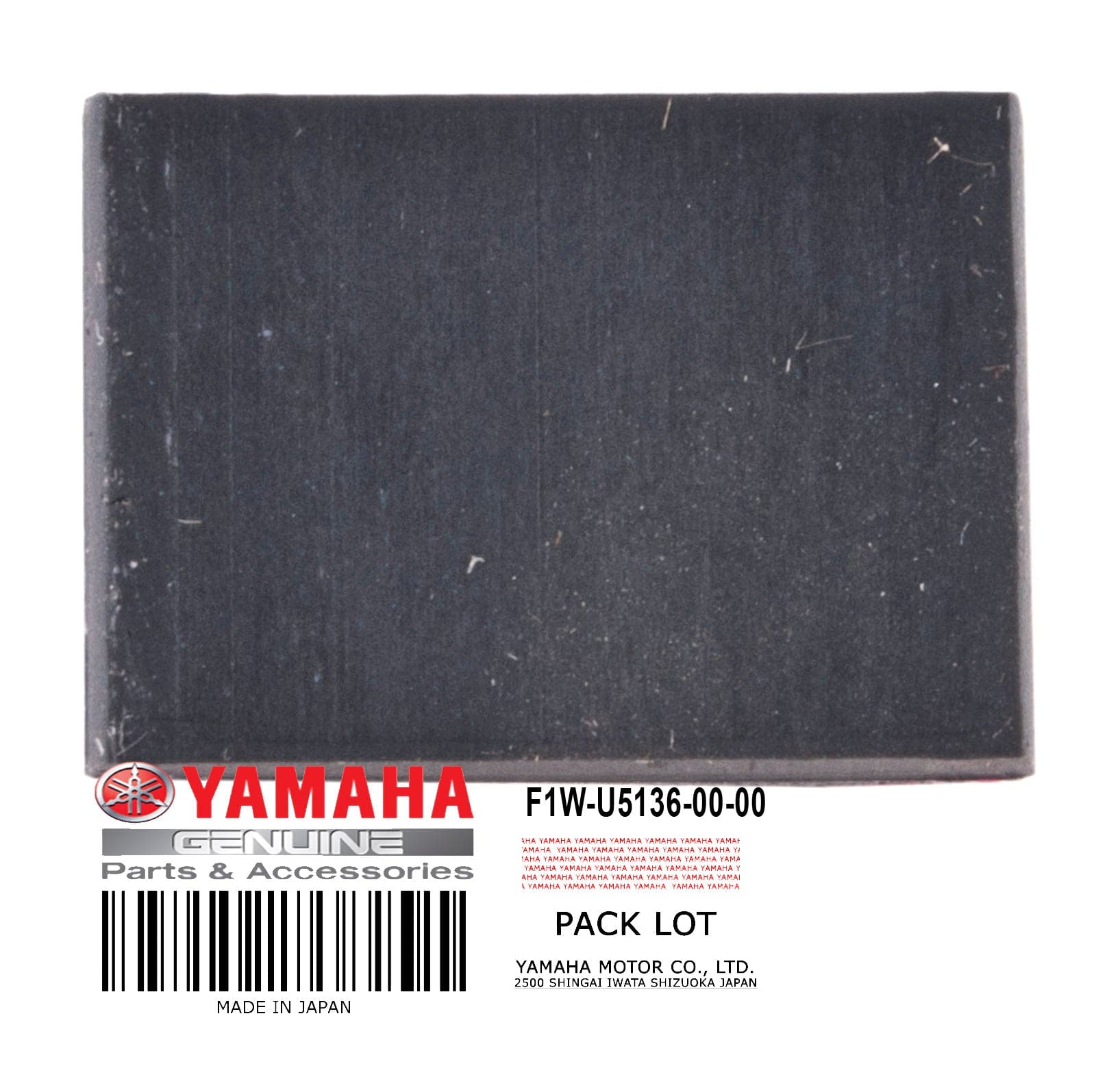 STOPPER HATCH 2