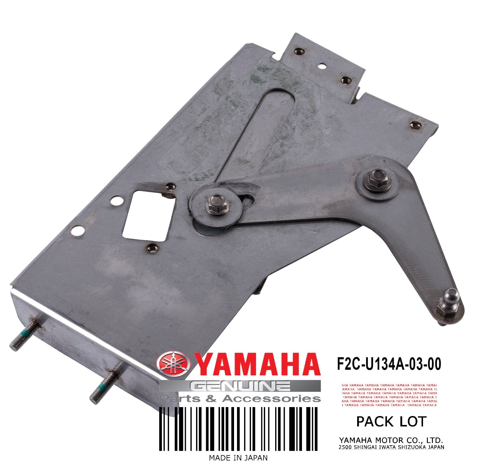 REMOCON LEVER ASSY