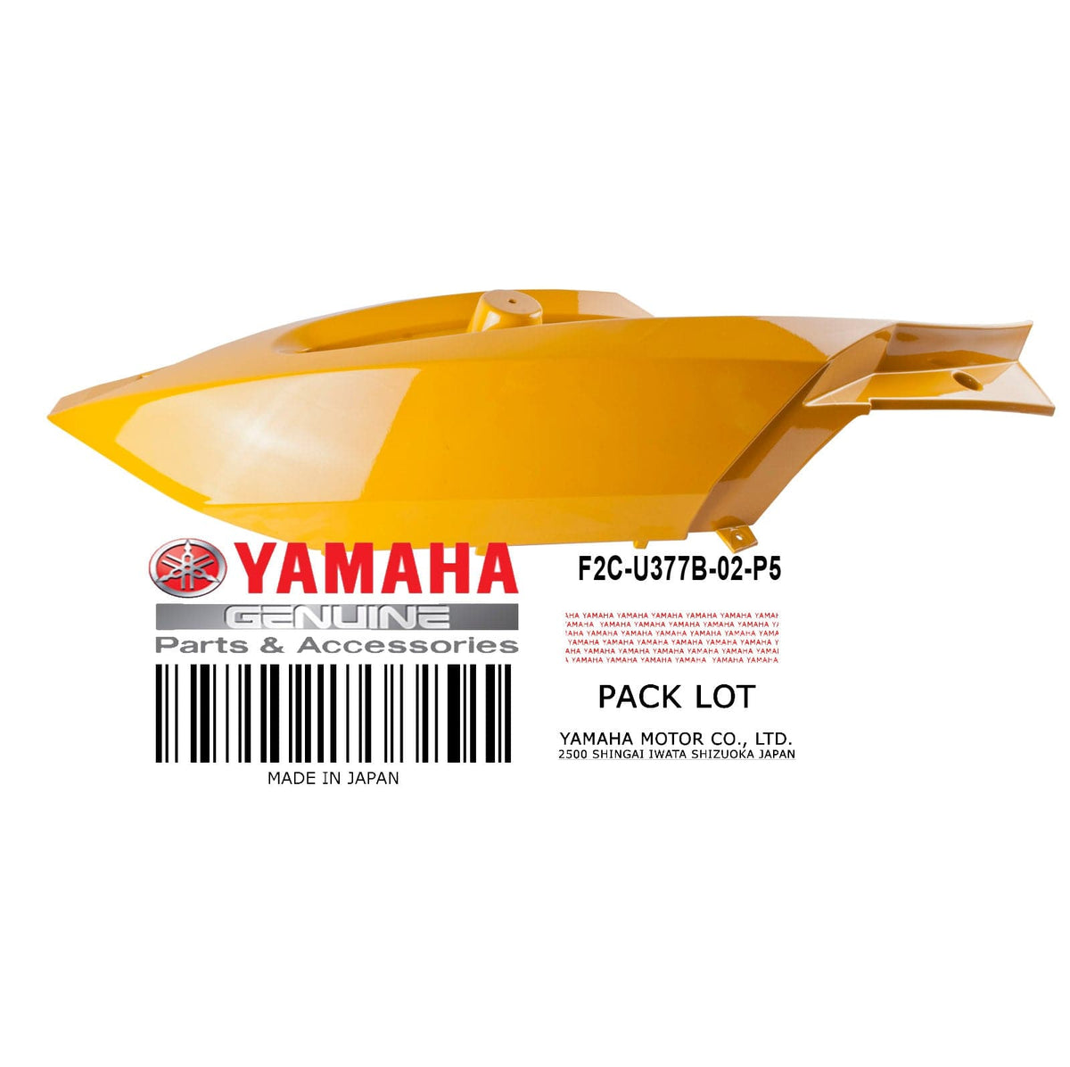 COVER SIDE 1 **SEE NOTES**