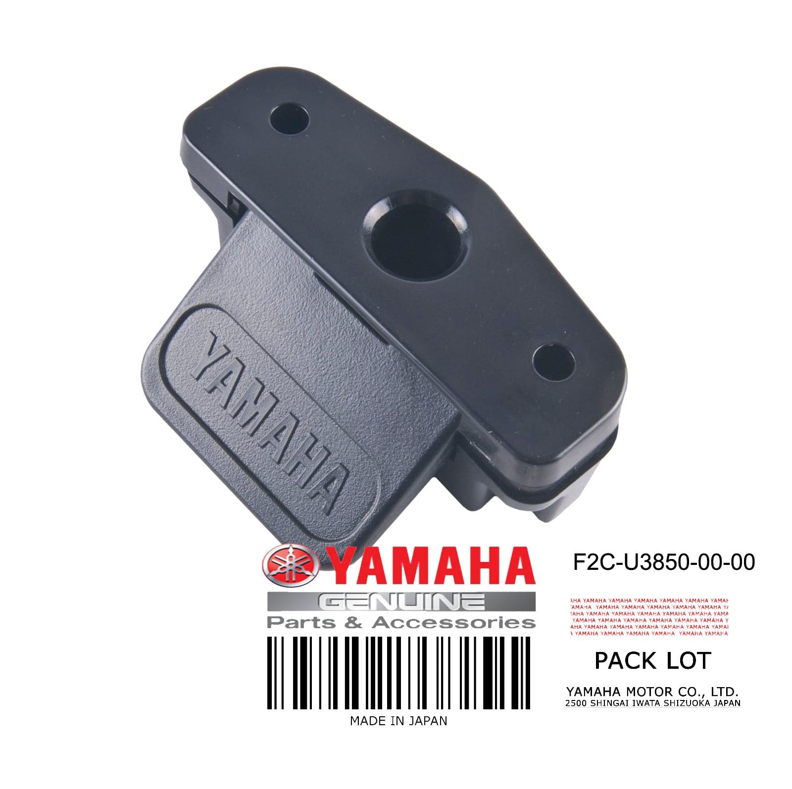 SEAT LOCK ASSY