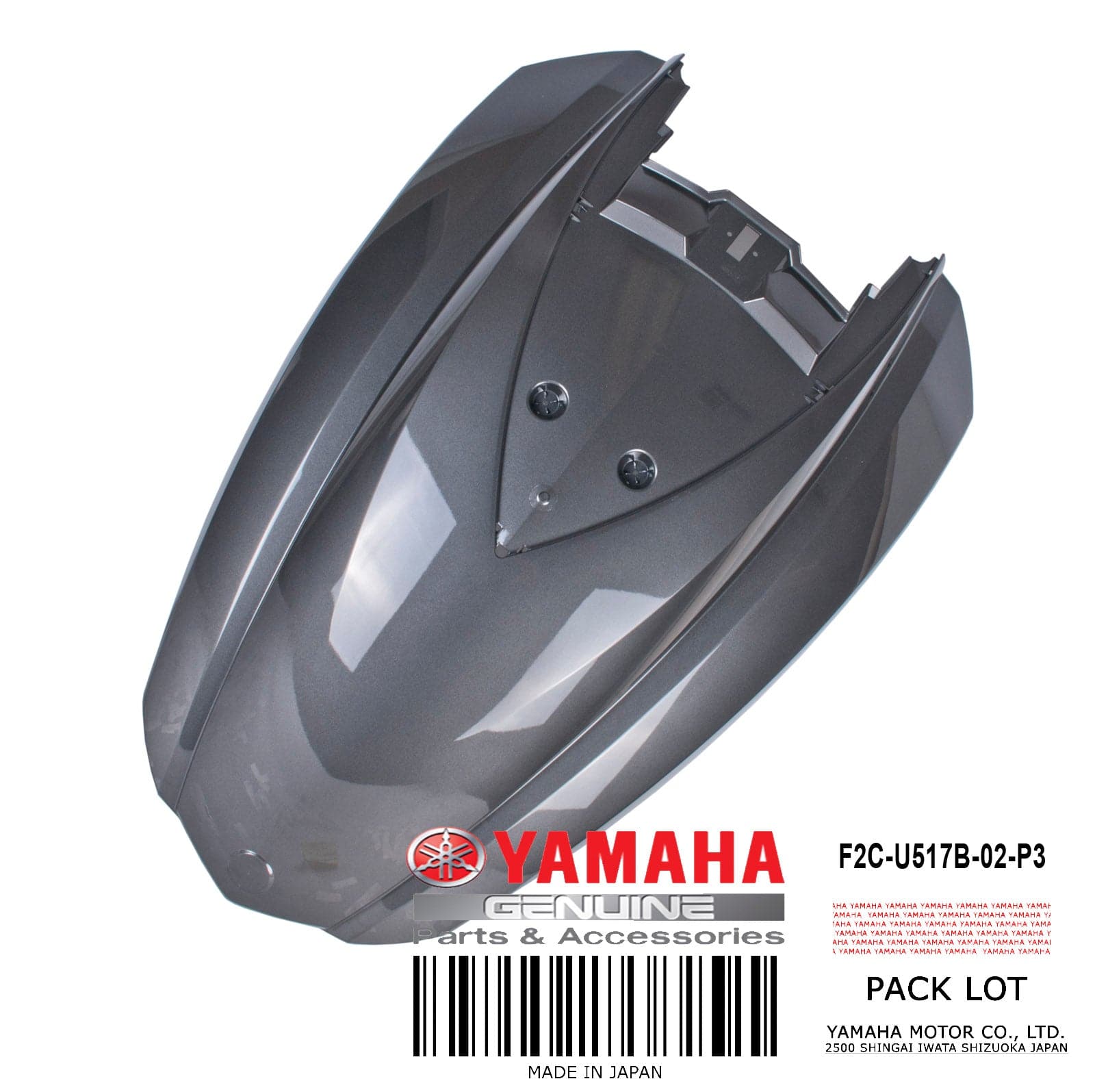 LID ENGINE HATCH **SEE NOTES**