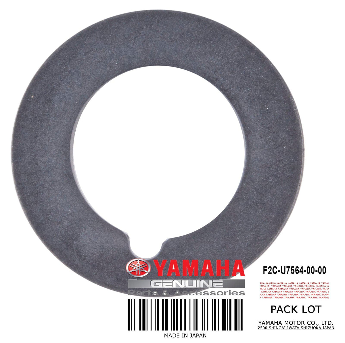 GASKET