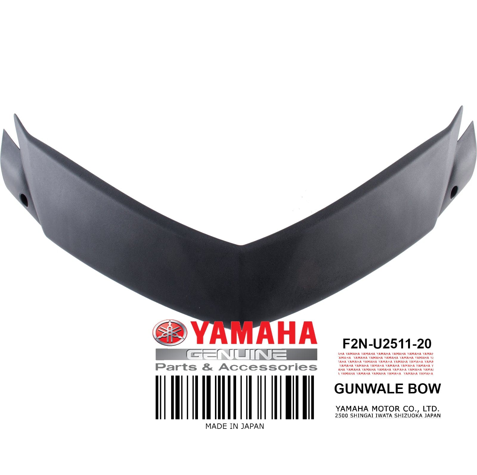 GUNWALE BOW