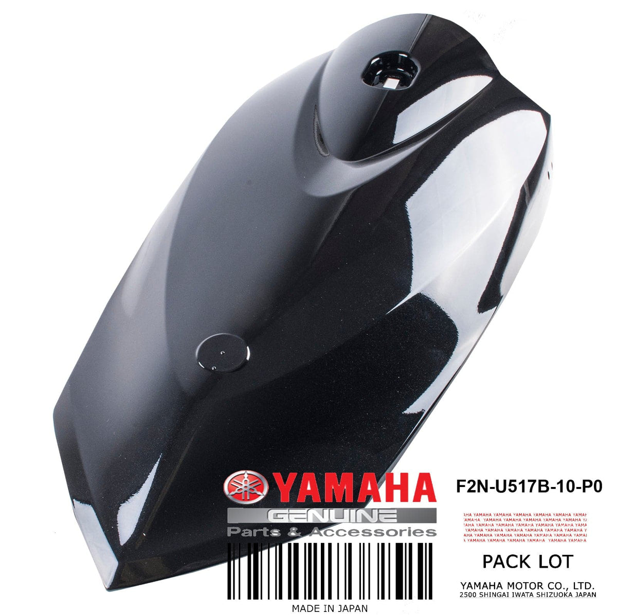 LID ENGINE ROOM NOTES