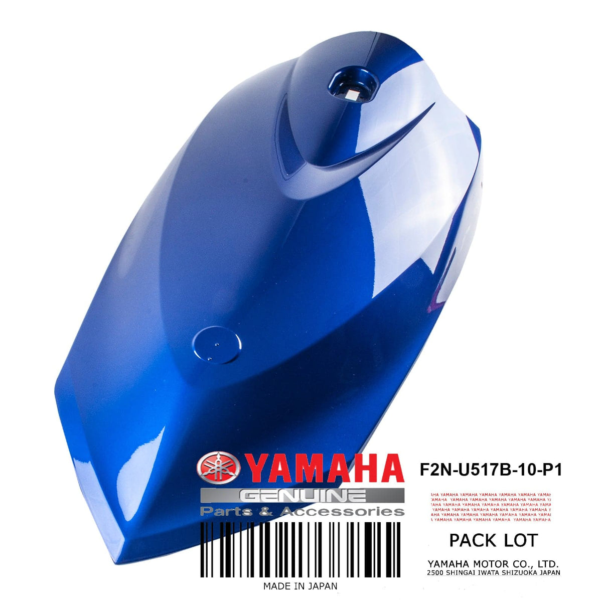 LID ENGINE HATCH NOTES