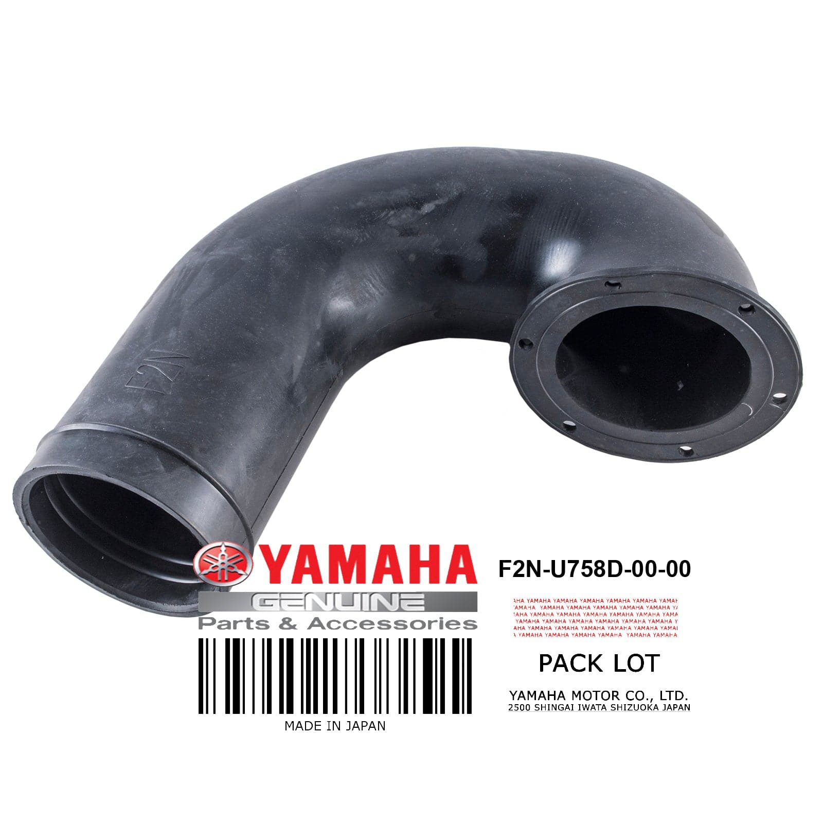 HOSE EXHAUST 3