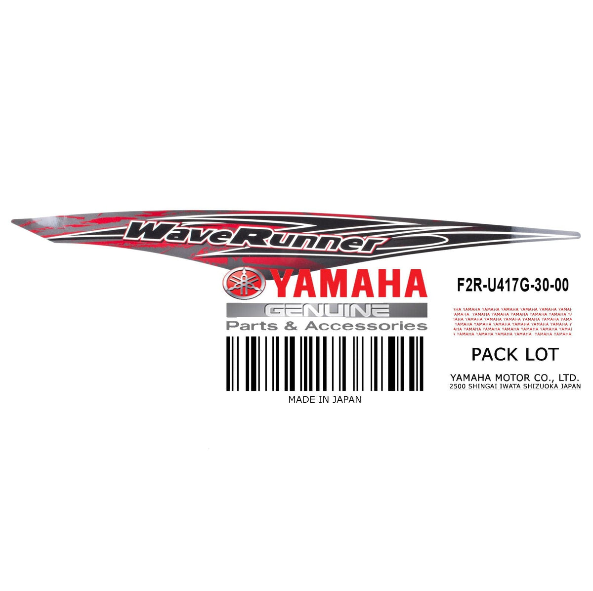 Yamaha Waverunner Parts Accessories and Apparel