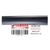 GUNWALE SIDE BLAC