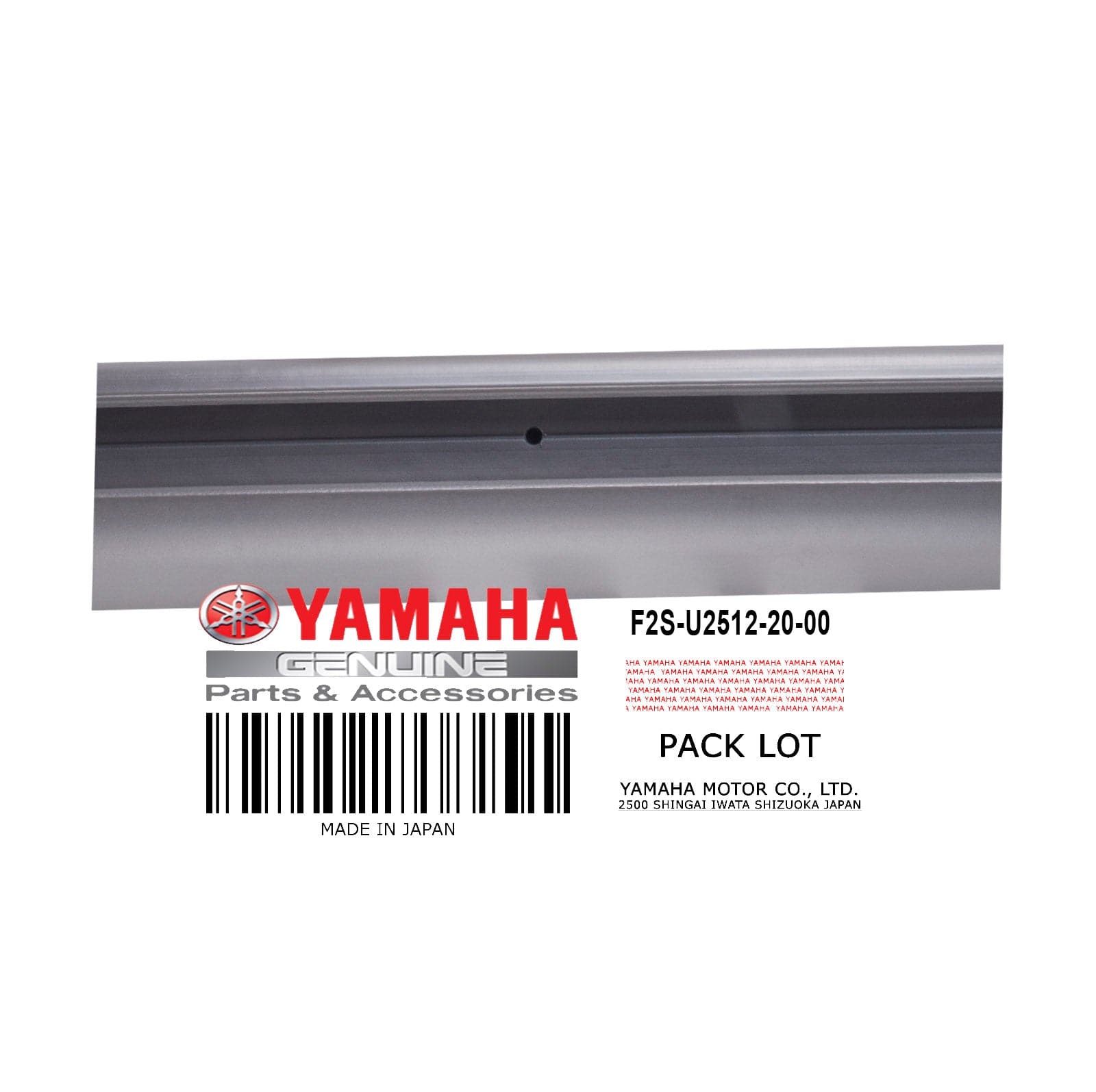 GUNWALE SIDE DARK