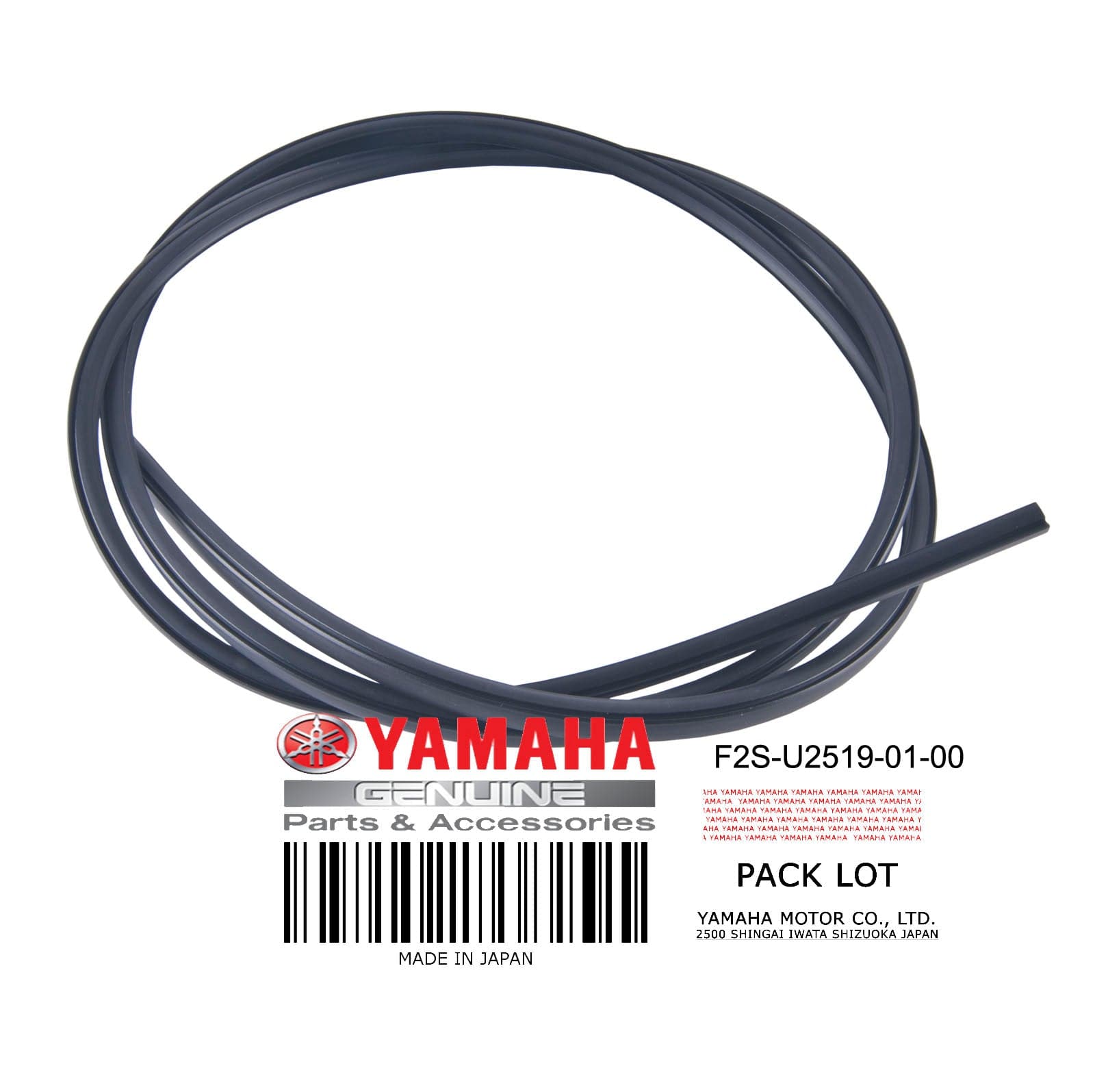 INNER GUNWALE BLACK
