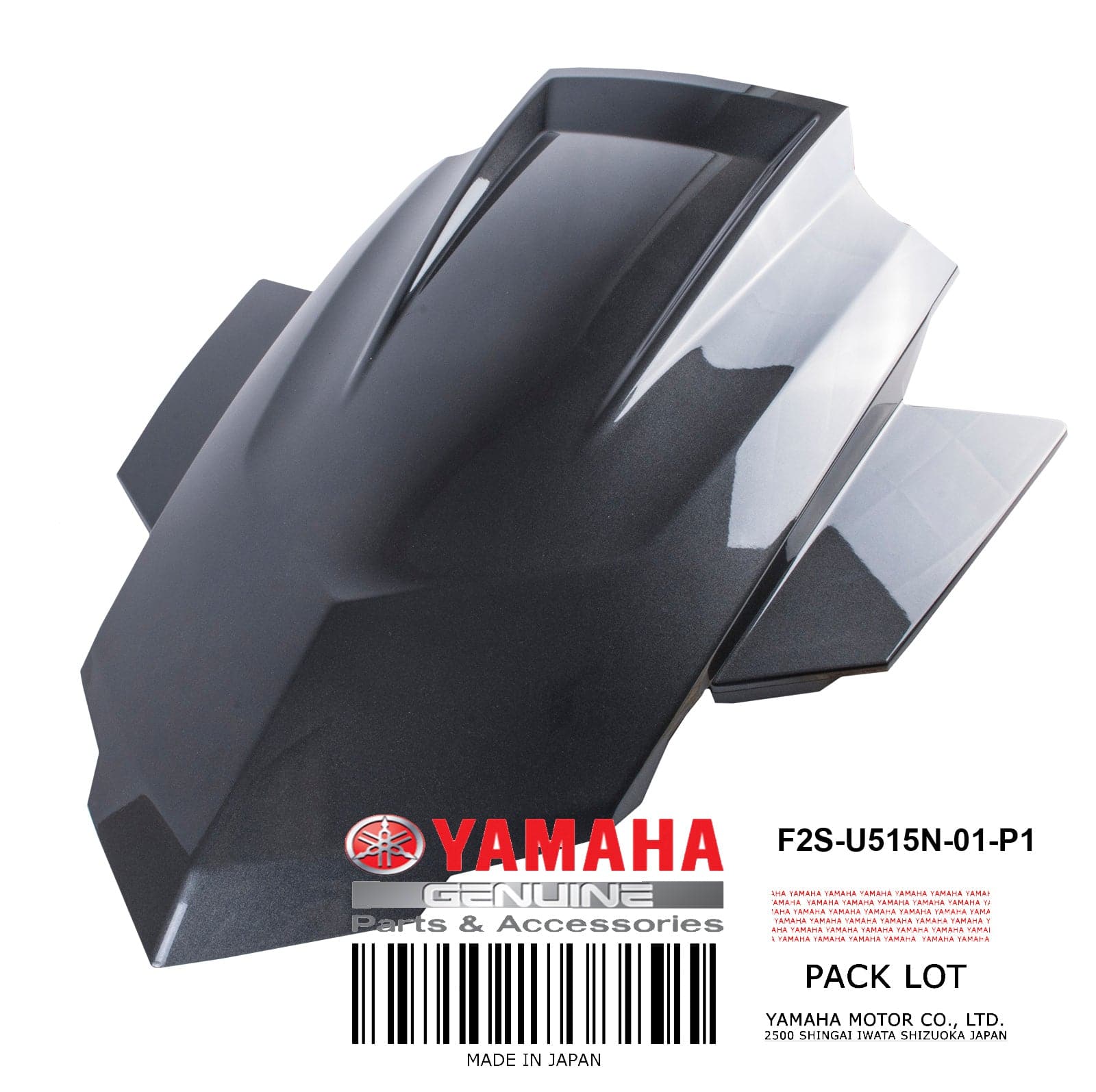 VISOR-Black