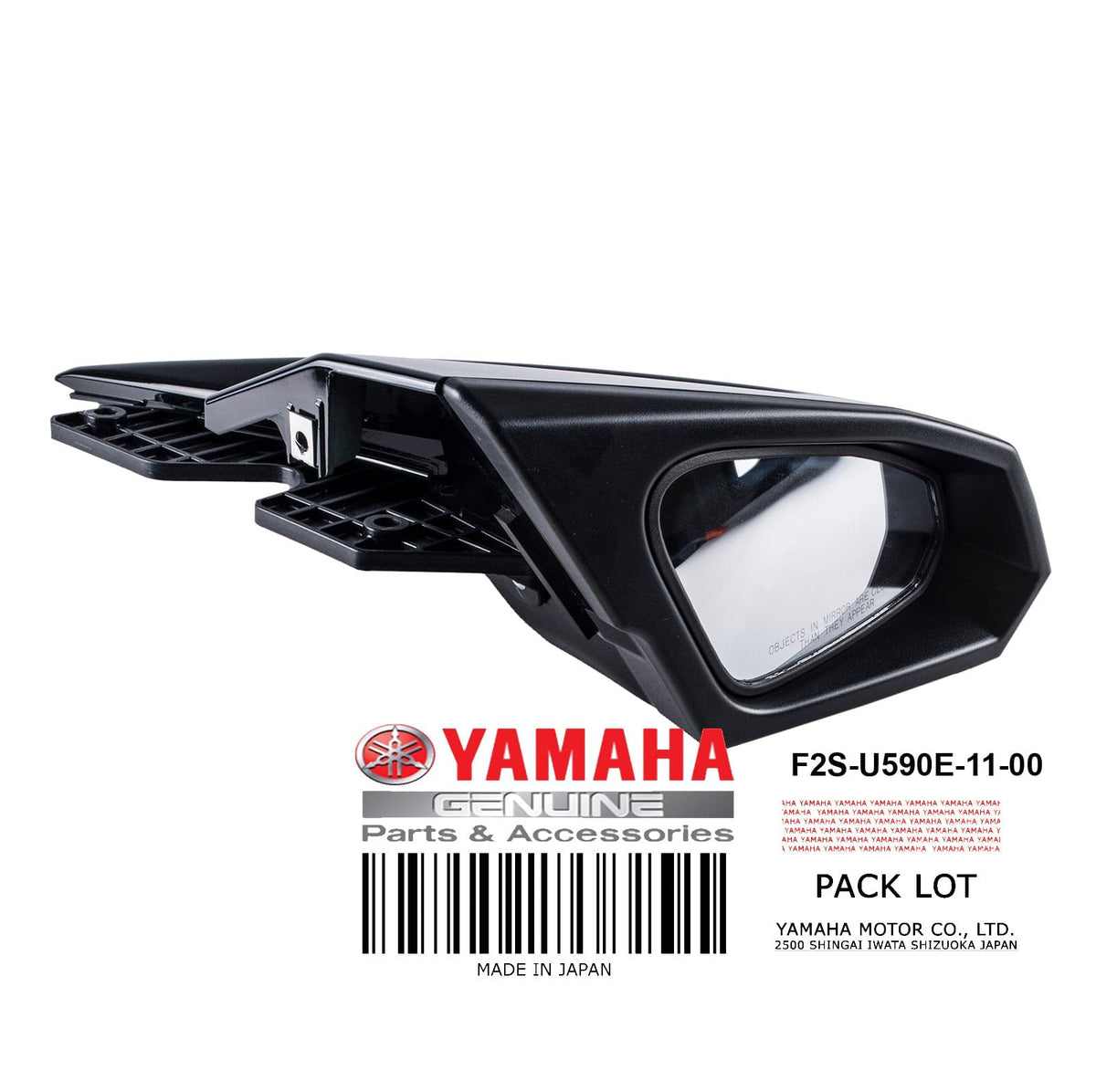 MIRROR ASSY. 2 **SEE NOTES**