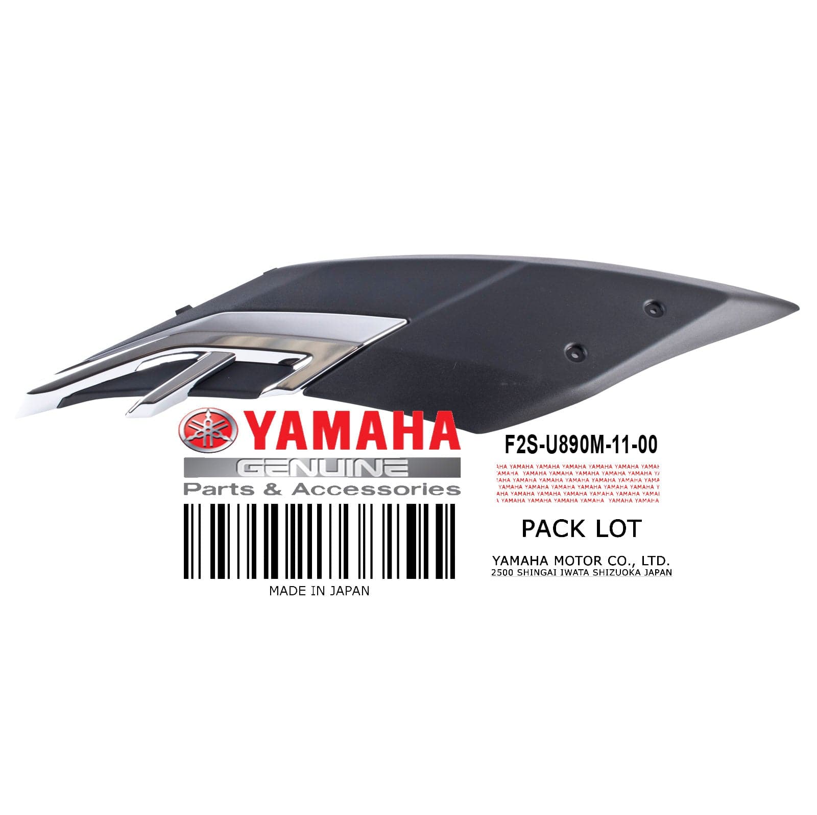 STERN COVER ASSY 1