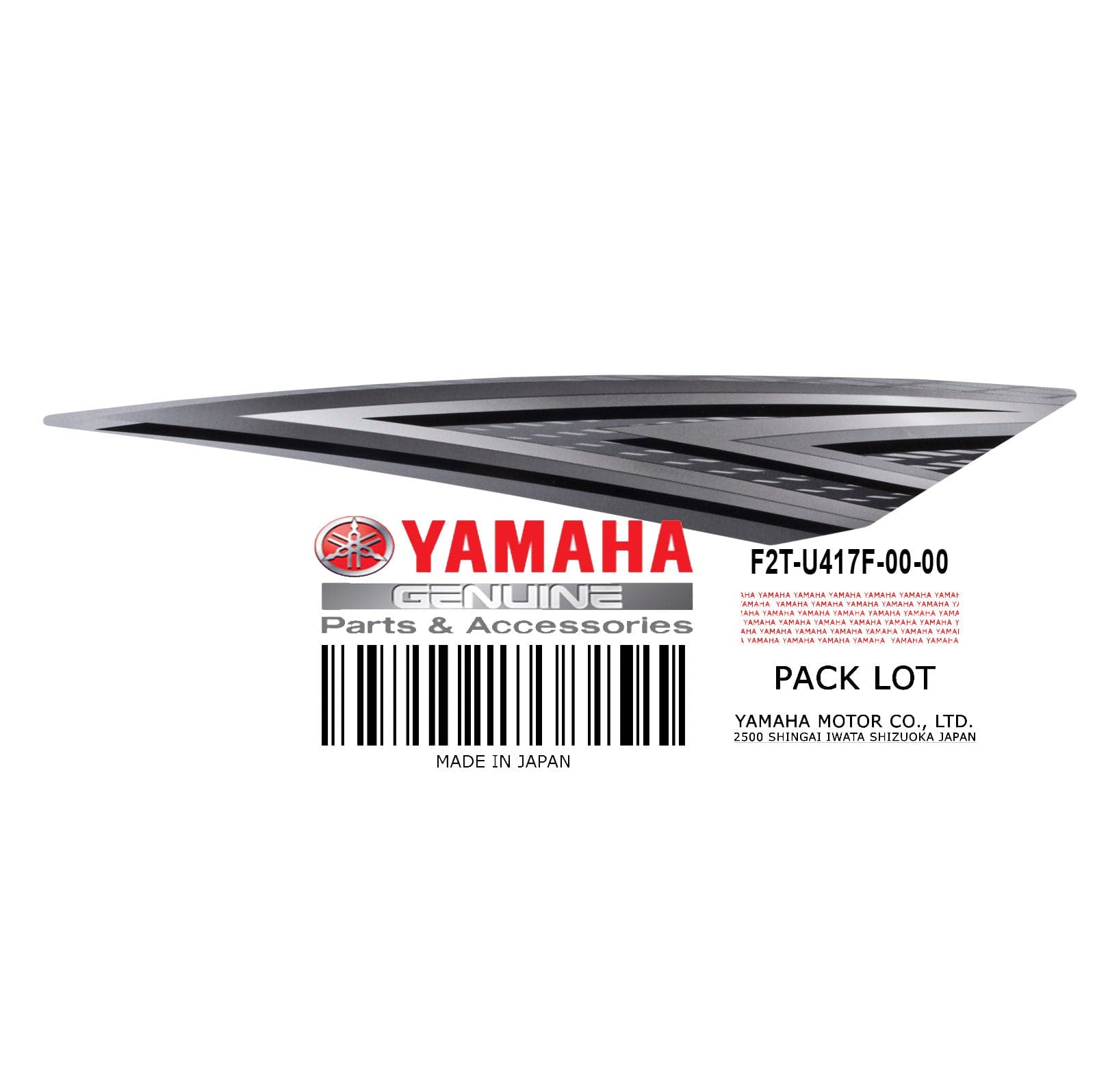 GRAPHIC 5 ** SEE NOTES**