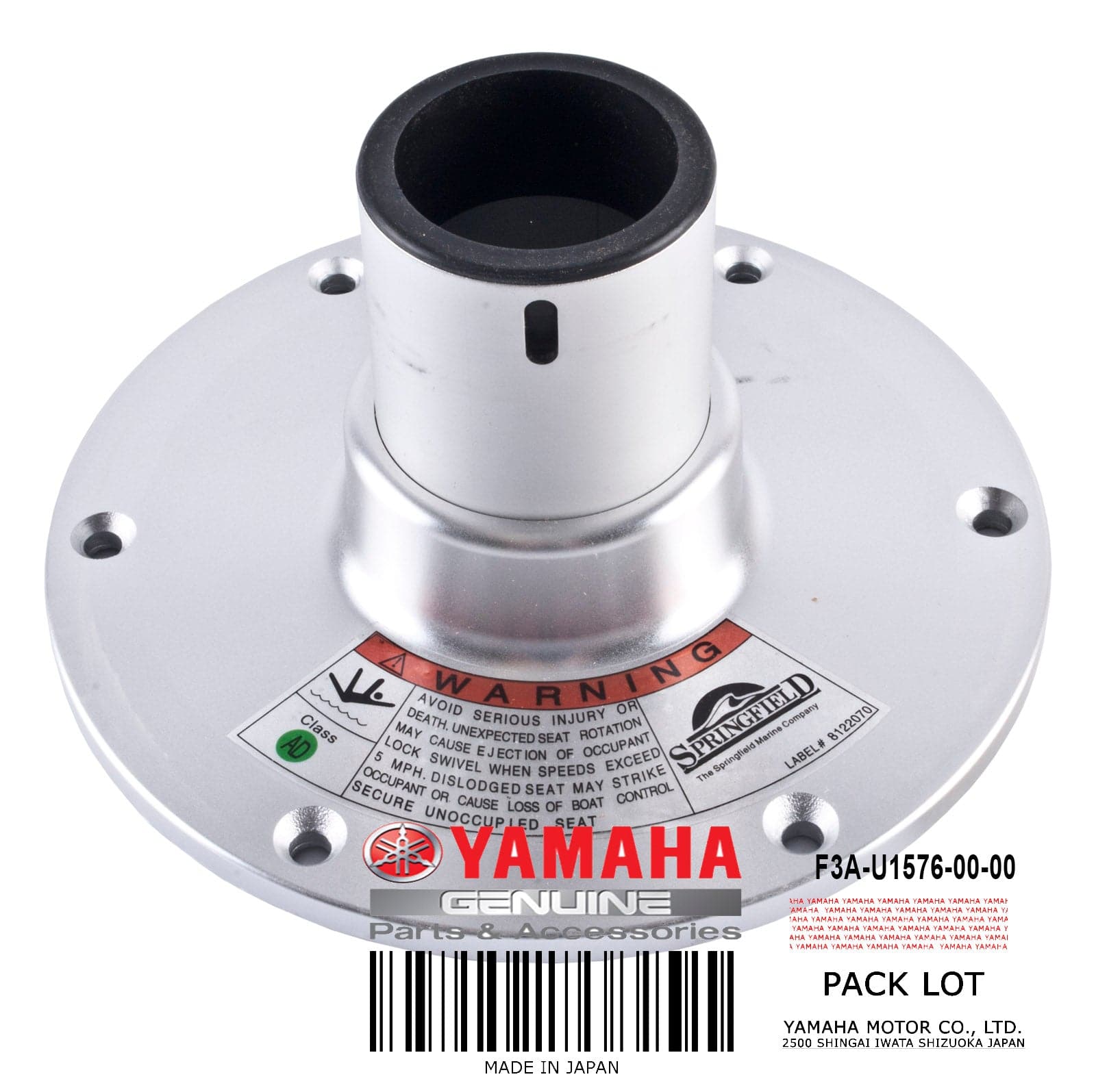 SHAFT PEDESTAL