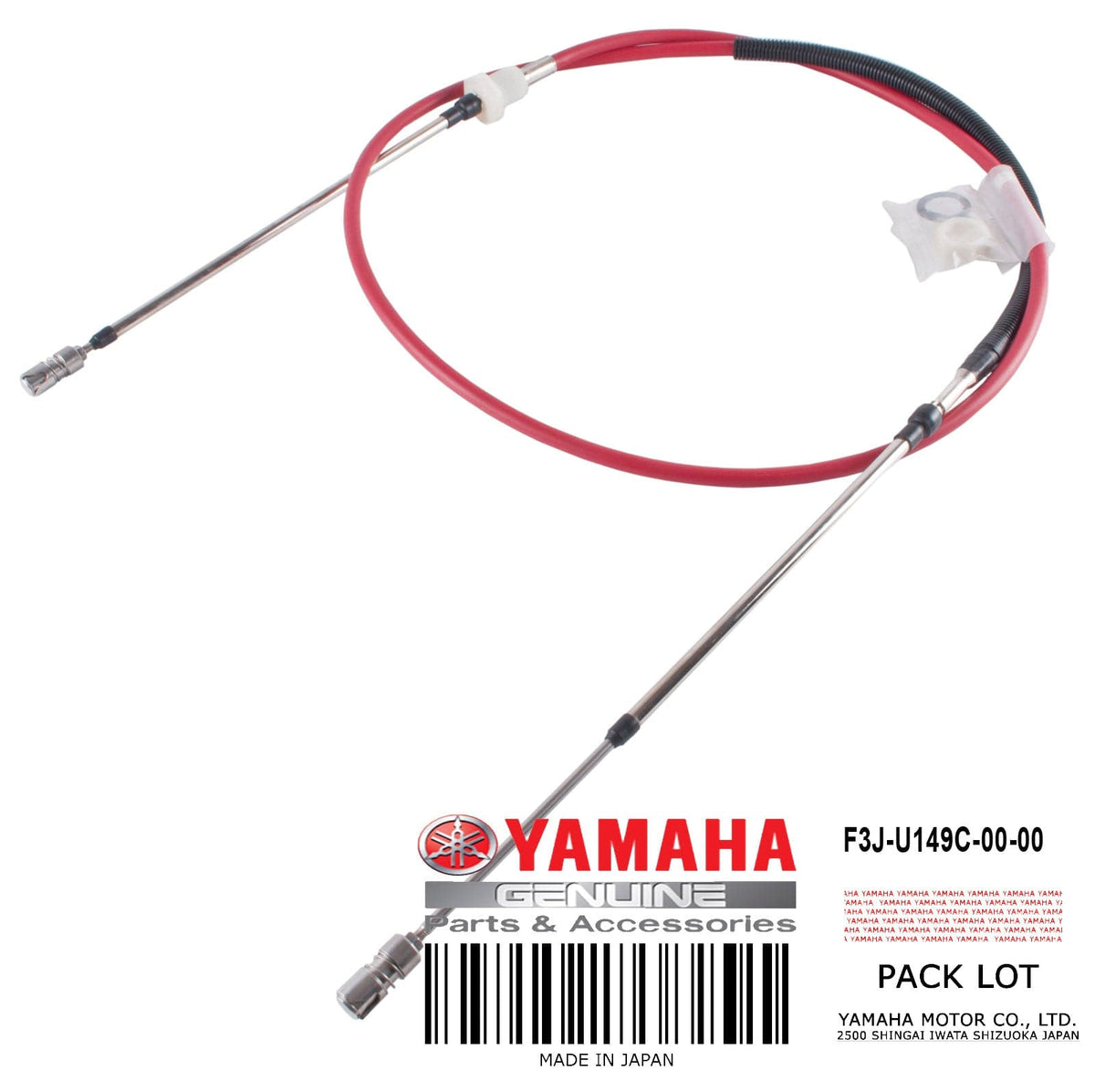 Yamaha Reverse Cable F1K-6149C-00-00 | Jet Skis International