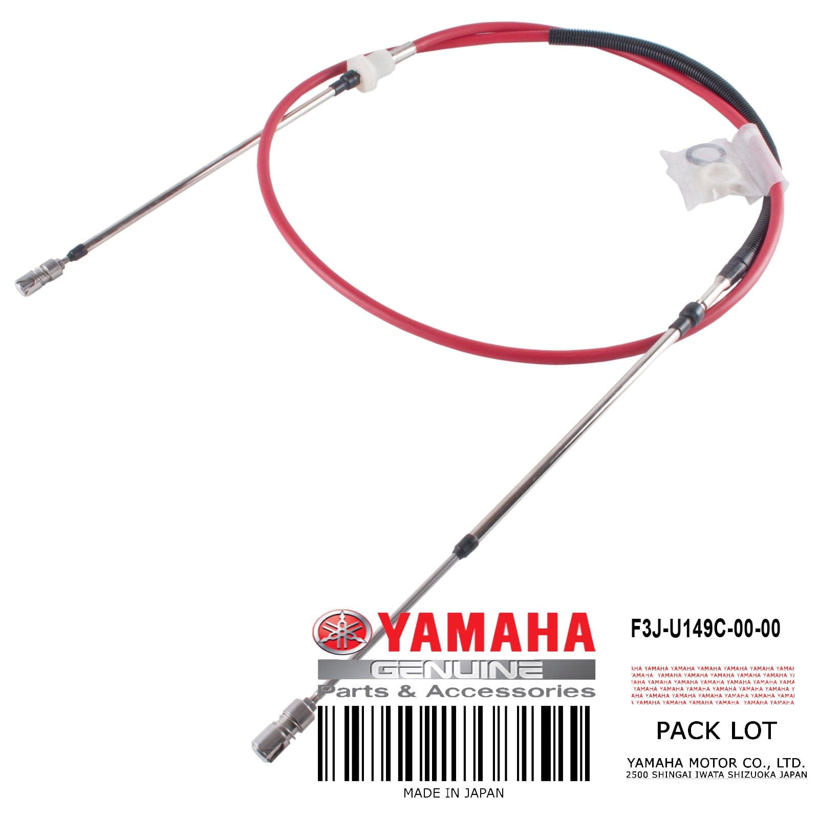 CABLE REVERSE F3J-U149C-00-00