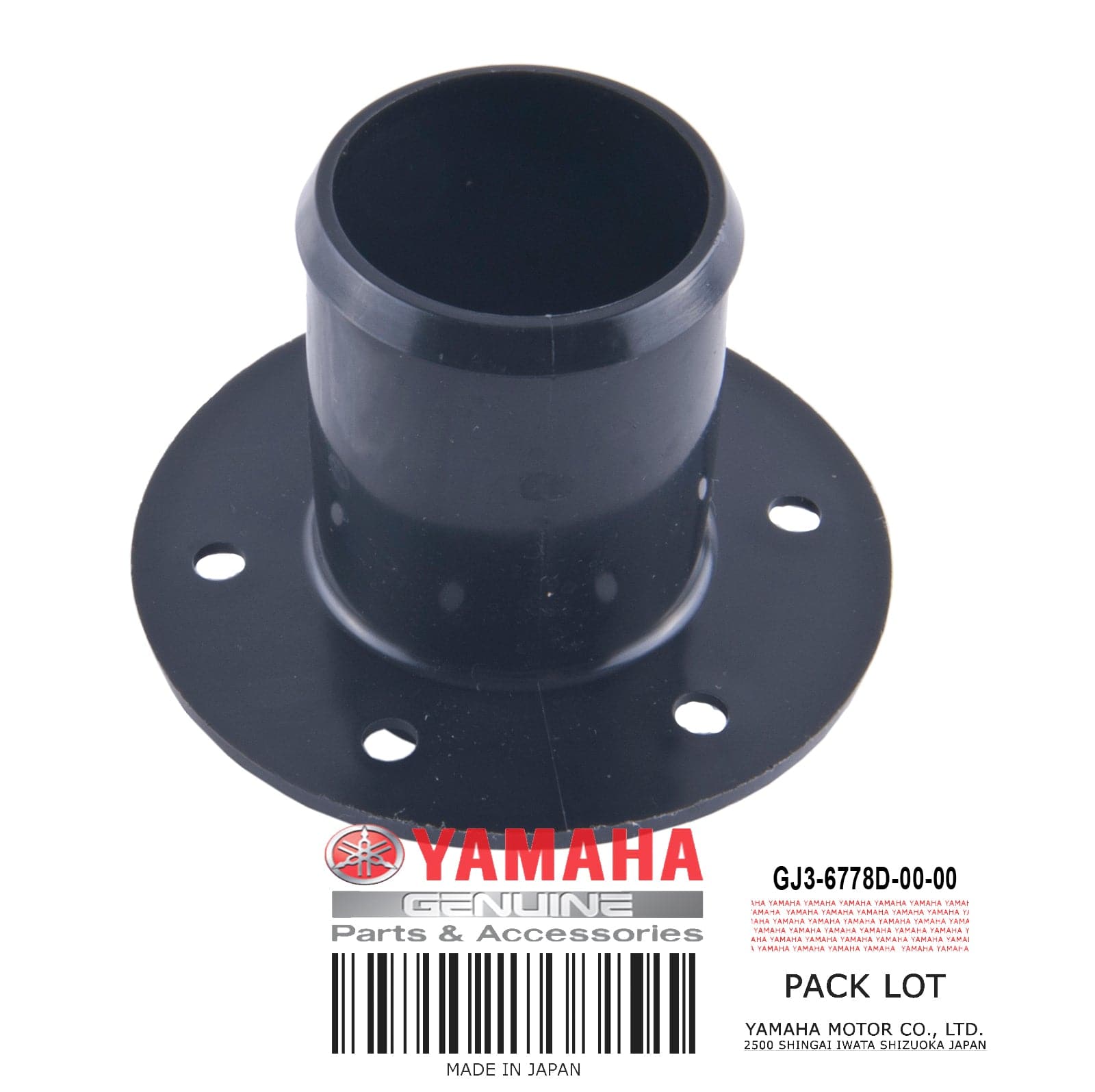 SOCKET OIL FILLER