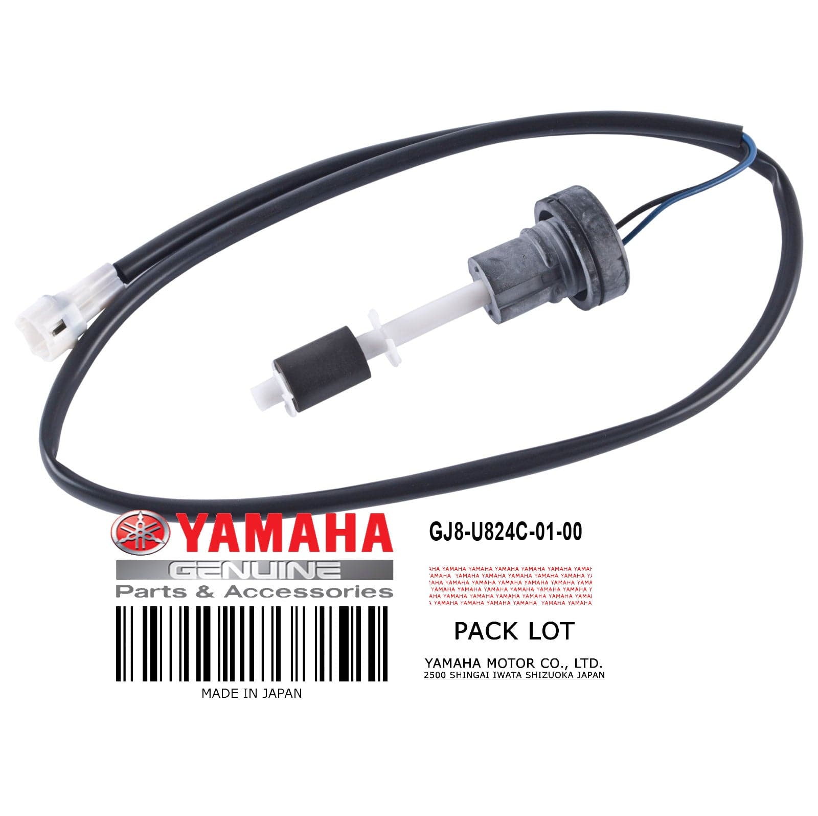 SENDER OIL **SEE NOTES**