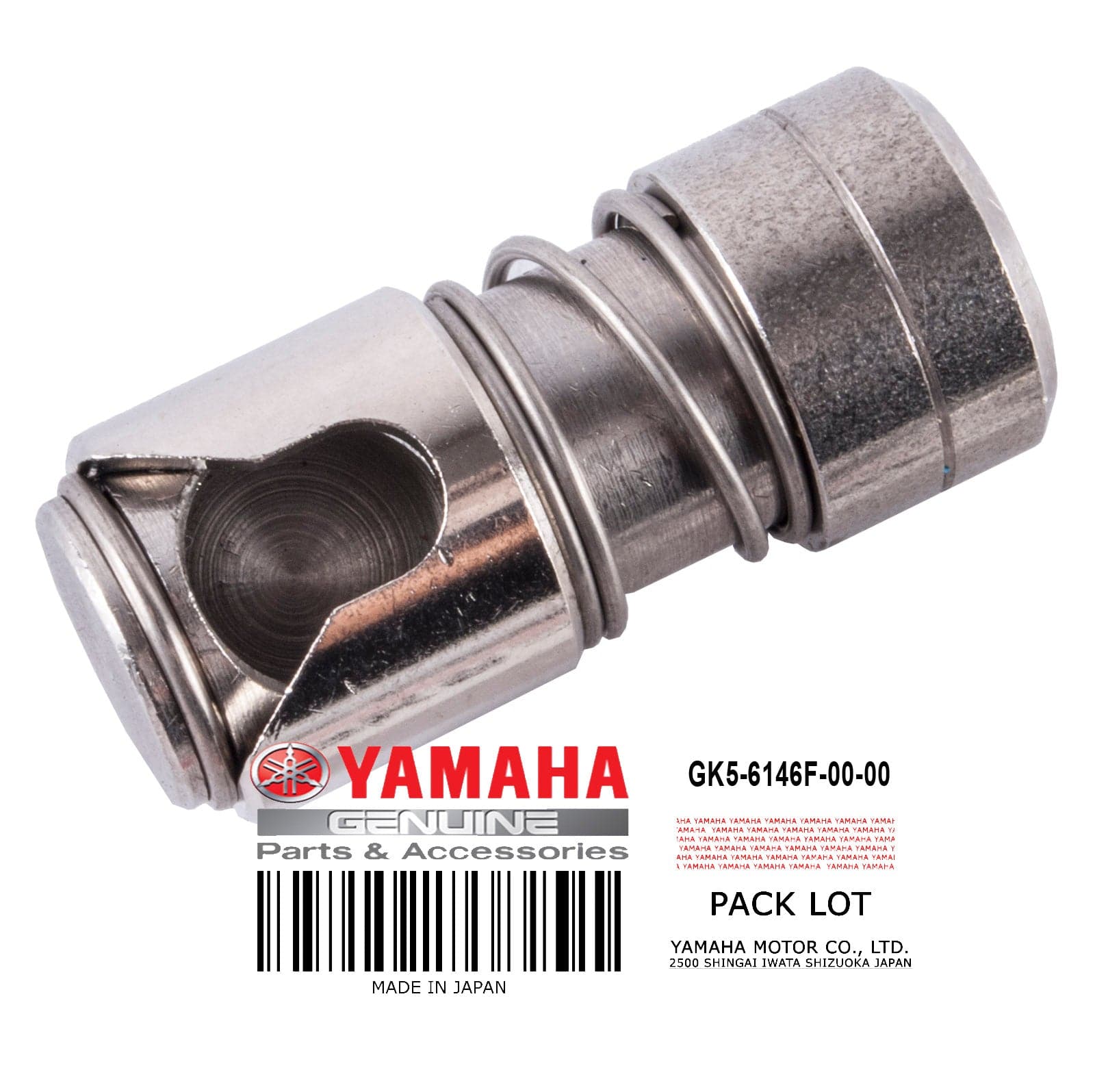 SHAFT JOINT BALL