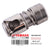 SHAFT JOINT BALL