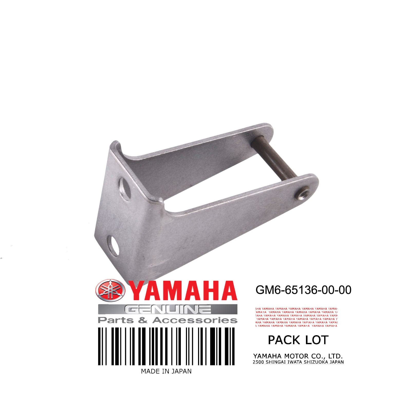 STOPPER HATCH 2