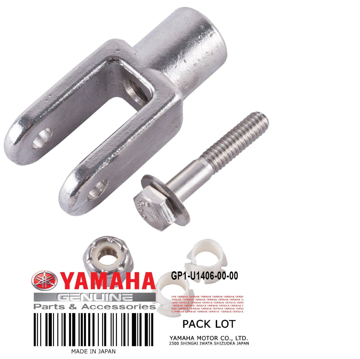 CONNECTOR SUB ASSY 9