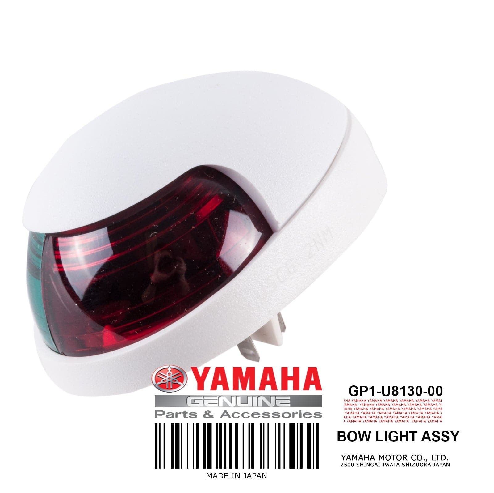 BOW LIGHT ASSY