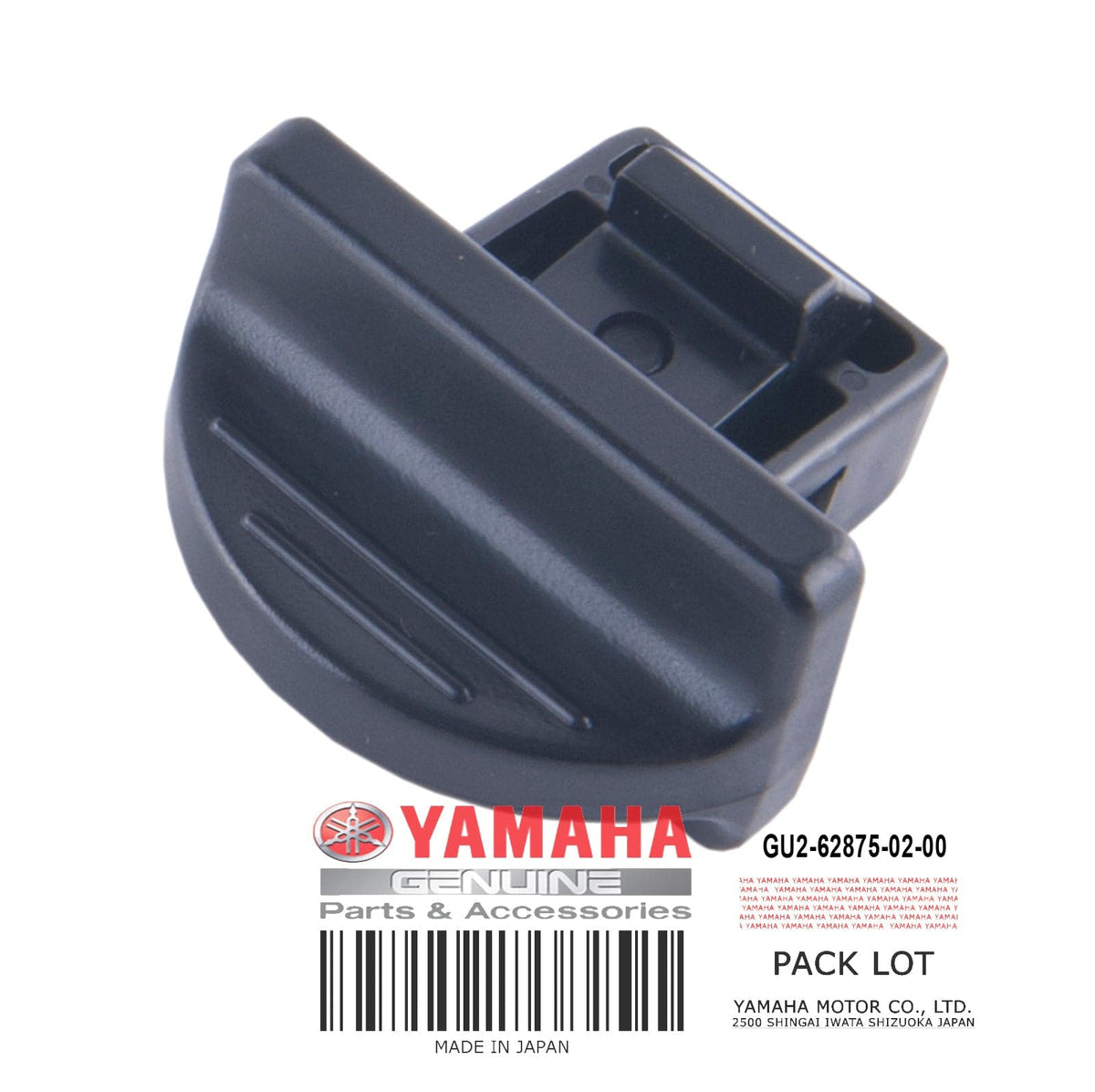 GU2-62875-02-00 - Watercraft Superstore
