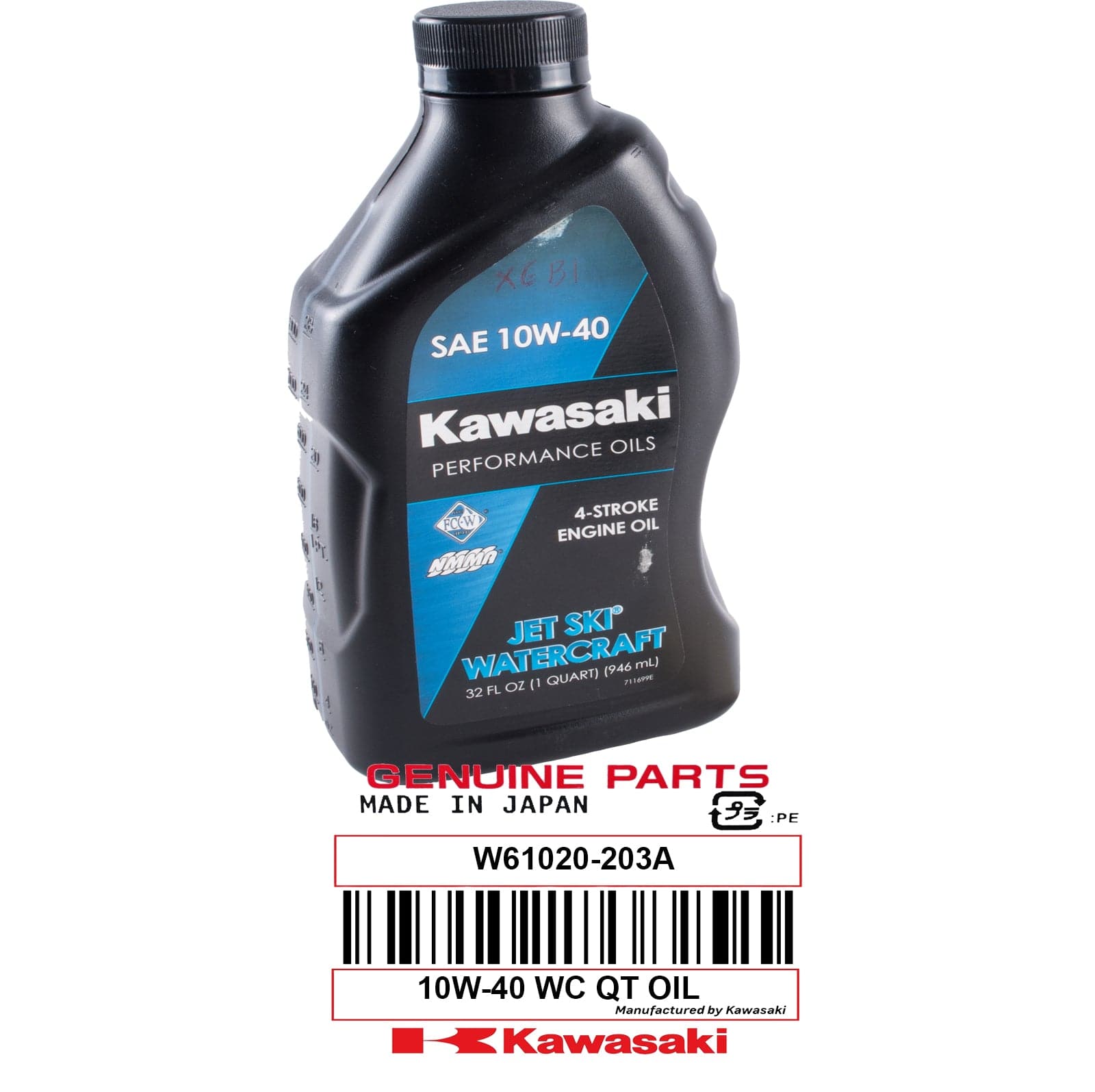 10W-40 WC QT OIL SS TO K61022-500-01Q